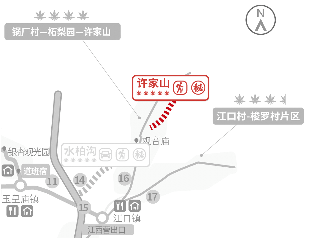 留坝紫柏山森林公园电话_留坝紫柏山旅游攻略_留坝紫柏山国家森林公园旅游