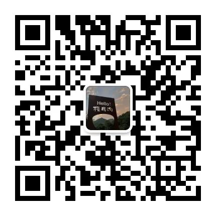 留坝紫柏山旅游攻略_留坝紫柏山国家森林公园旅游_留坝紫柏山森林公园电话