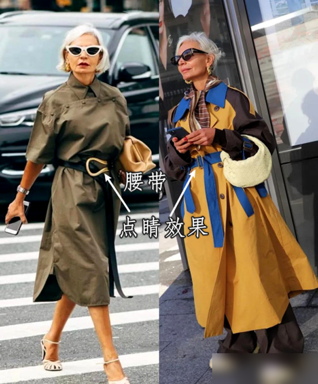 高级时尚形象设计师专业_时尚形象师设计招聘_时尚形象设计师