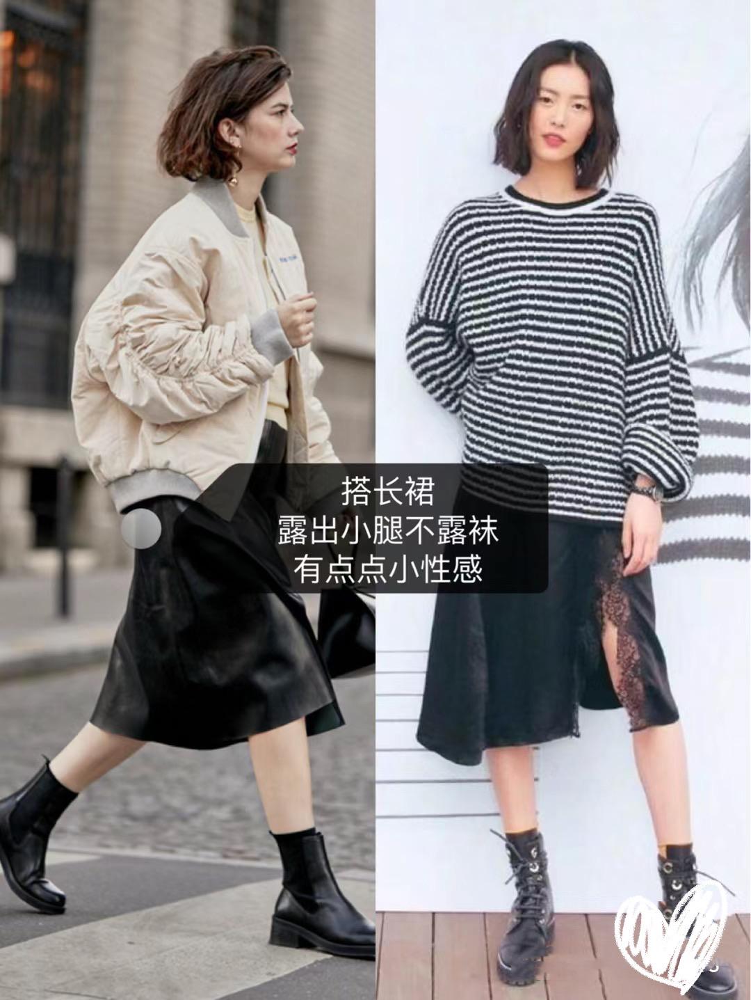 马丁靴时尚还是面包鞋时尚好看_马丁靴时尚吗_时尚马丁靴