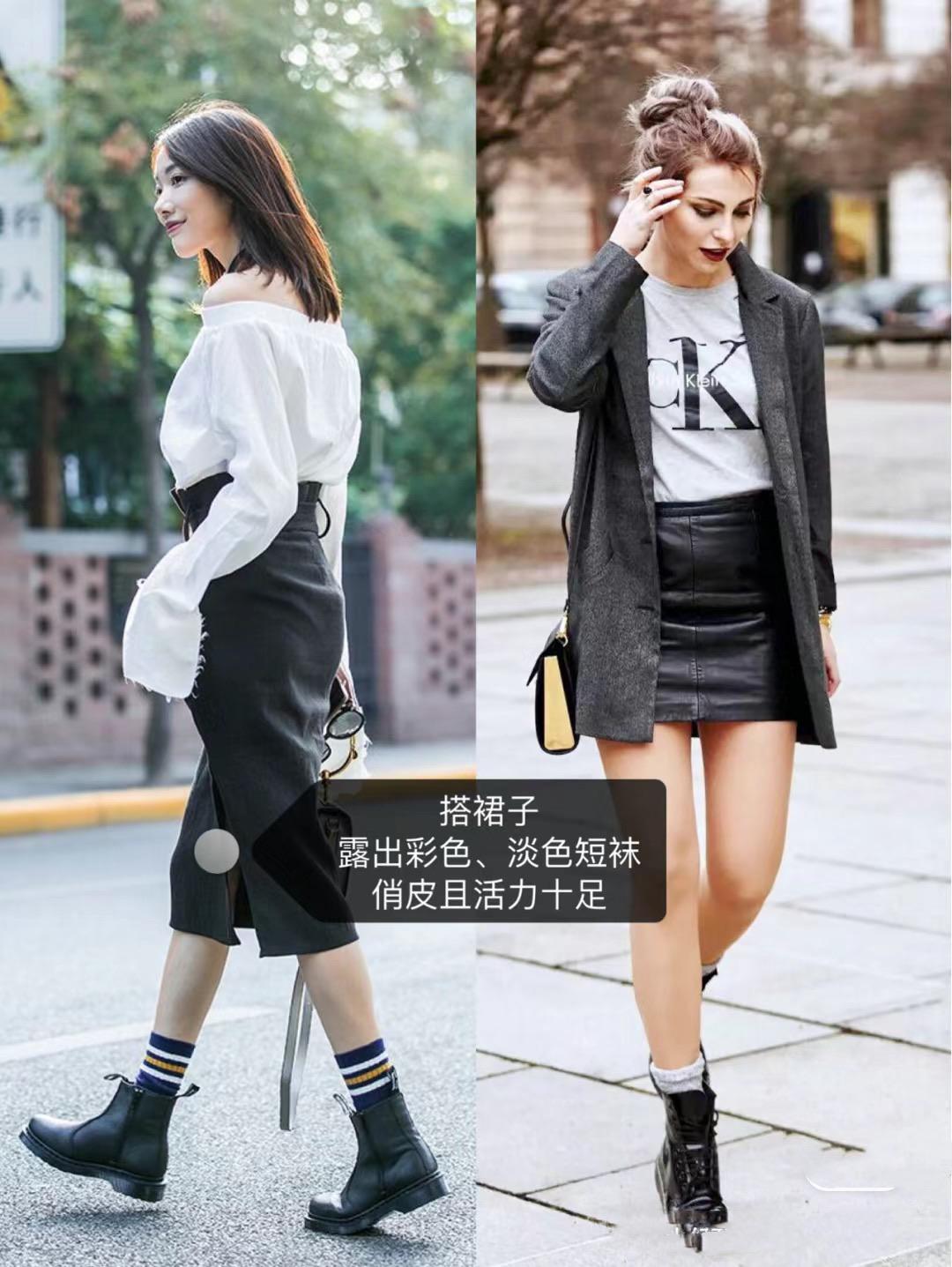 马丁靴时尚还是面包鞋时尚好看_时尚马丁靴_马丁靴时尚吗