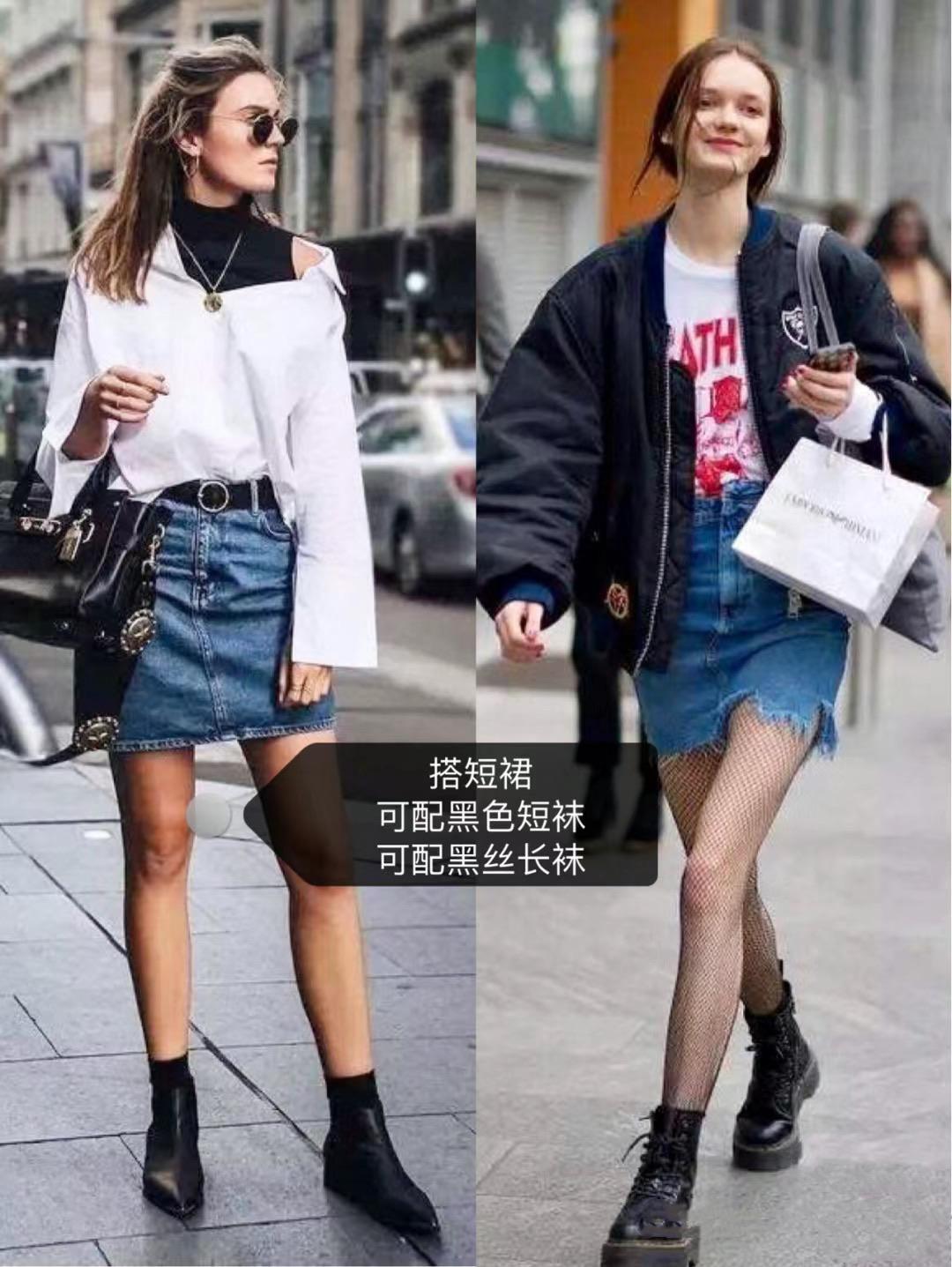 马丁靴时尚还是面包鞋时尚好看_马丁靴时尚吗_时尚马丁靴