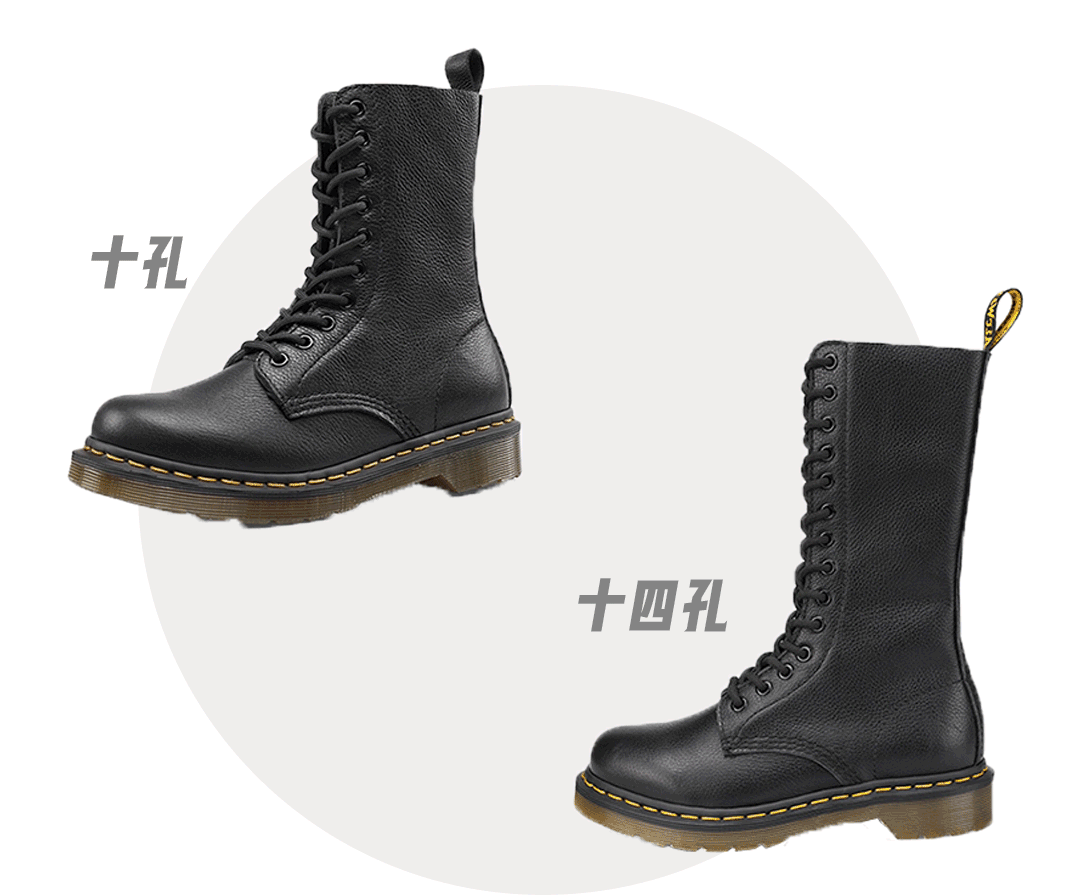 马丁靴时尚吗_马丁靴时尚穿搭_时尚马丁靴
