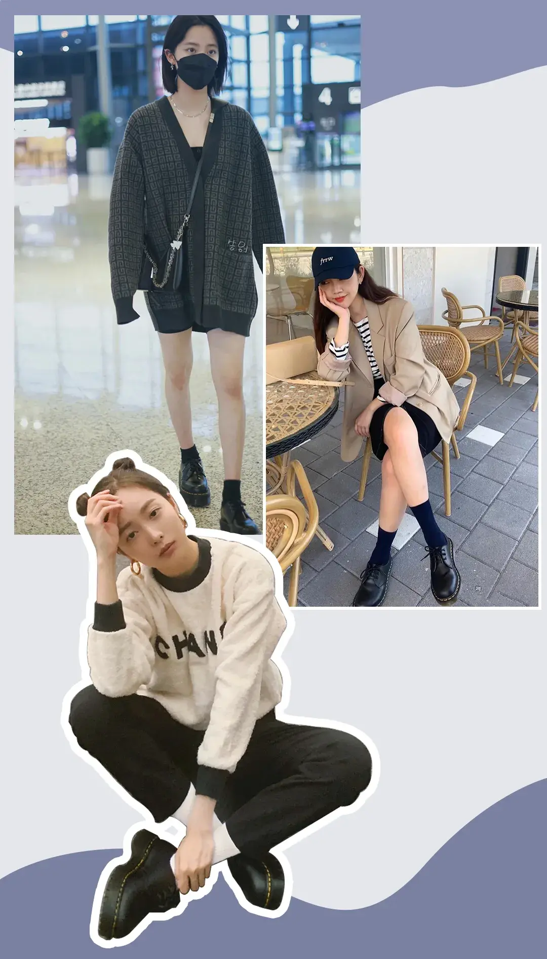 时尚马丁靴_马丁靴时尚穿搭_马丁靴时尚吗