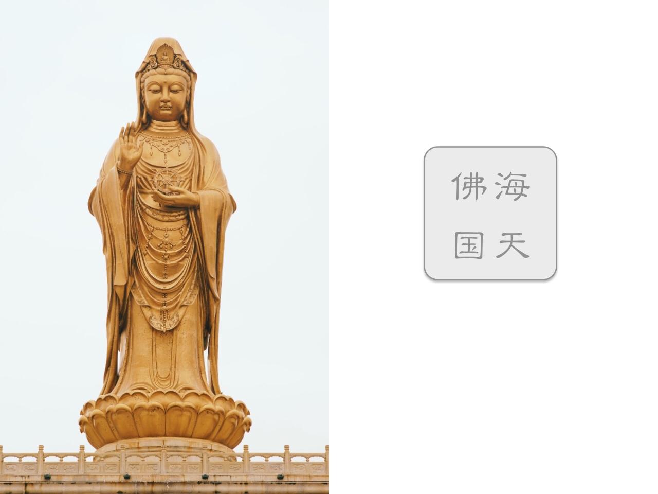 五台山旅游攻略宁波_宁波台州有什么好玩的地方_宁波台州旅游必去十大景点