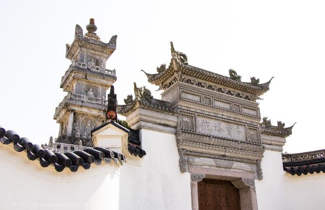 宁波台州有什么好玩的地方_宁波台州旅游必去十大景点_五台山旅游攻略宁波