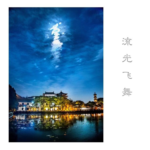 五台山旅游攻略宁波_宁波台州有什么好玩的地方_宁波台州旅游必去十大景点