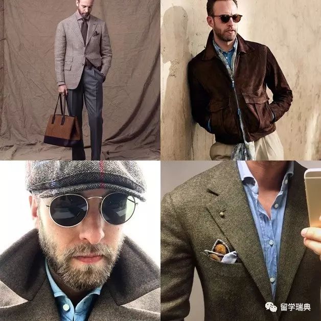 男装时尚_男装时尚品牌_男装时尚杂志