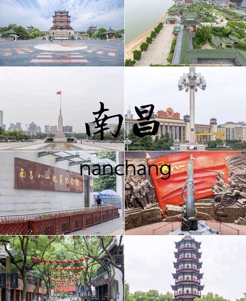 南昌万达城旅游攻略-南昌万达游玩攻略(图2) 南昌万达旅游城规划图_南昌万达游玩攻略_南昌万达城旅游攻略