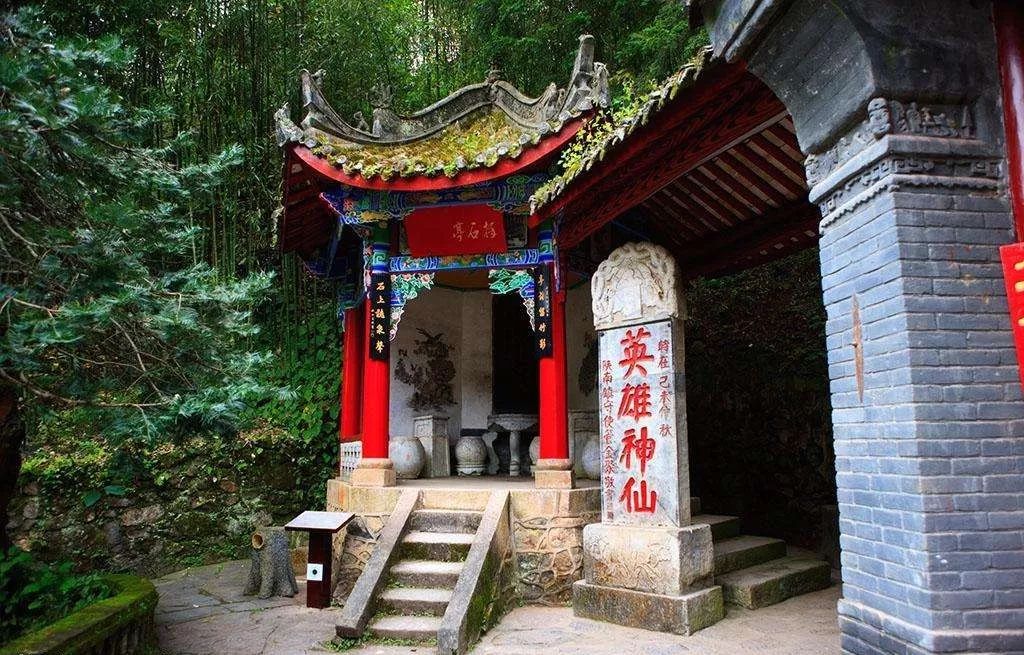 青木川旅游攻略-旅游景点青木川(图9) 青木川旅游攻略_青木川旅游攻略青木川两日_旅游景点青木川