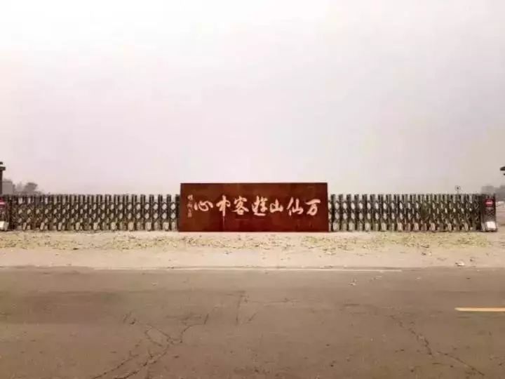 郑州到郭亮村旅游攻略_郭亮村离郑州多远_河南郭亮村自驾游攻略