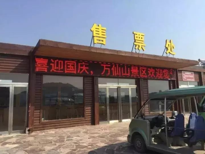 河南郭亮村自驾游攻略_郭亮村离郑州多远_郑州到郭亮村旅游攻略