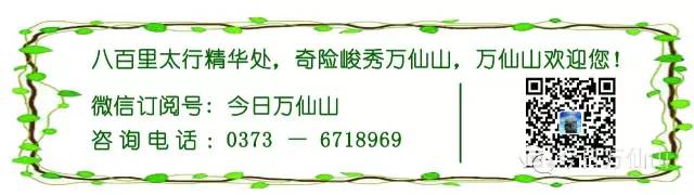 郭亮村离郑州多远_河南郭亮村自驾游攻略_郑州到郭亮村旅游攻略