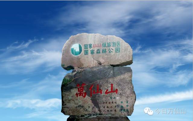 河南郭亮村自驾游攻略_郭亮村离郑州多远_郑州到郭亮村旅游攻略