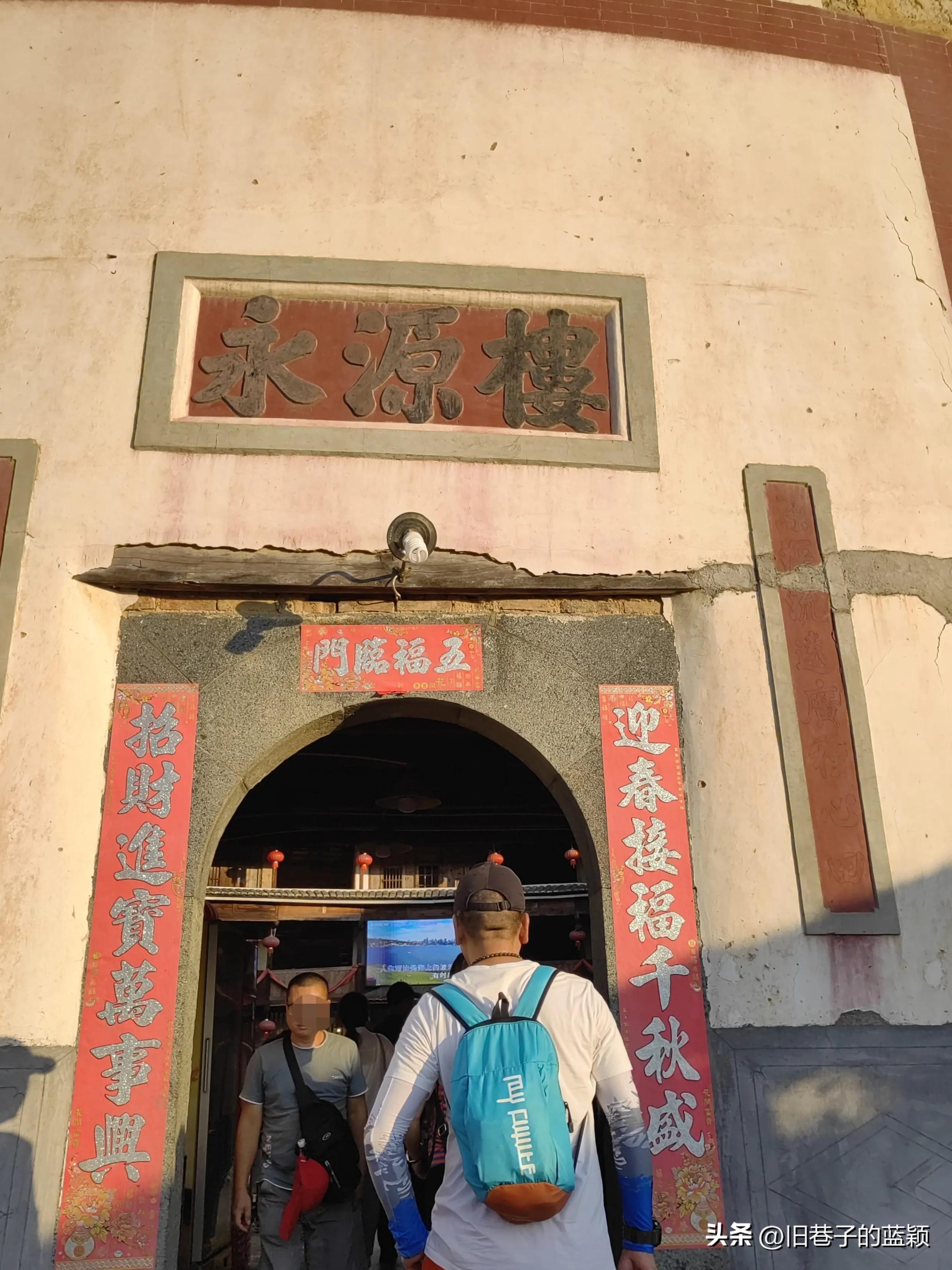 永定高北土楼导游词_永定土楼旅游公司_永定高北土楼旅游攻略