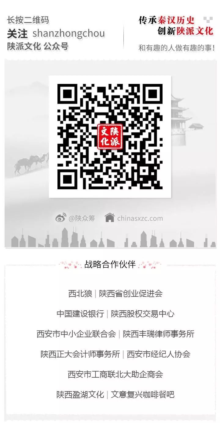 青木川2日游_青木川旅游攻略_旅游景点青木川