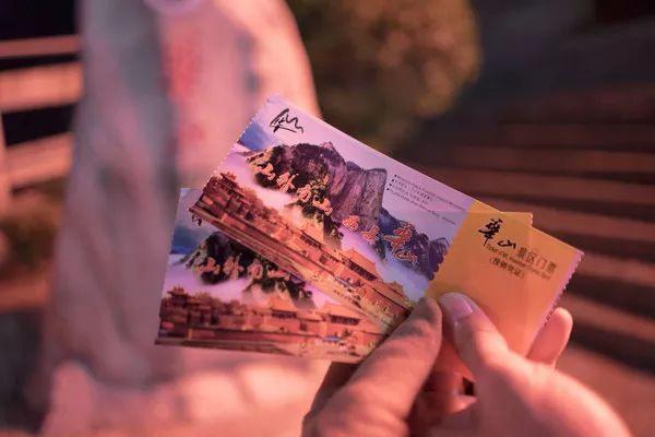 华山旅游攻略_华山一日旅游攻略_华山攻略旅游路线图