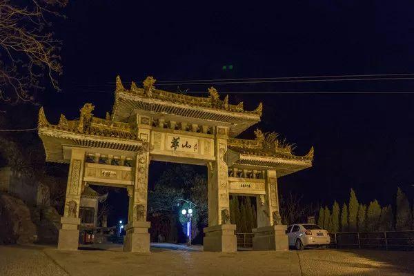 华山一日旅游攻略_华山攻略旅游路线图_华山旅游攻略