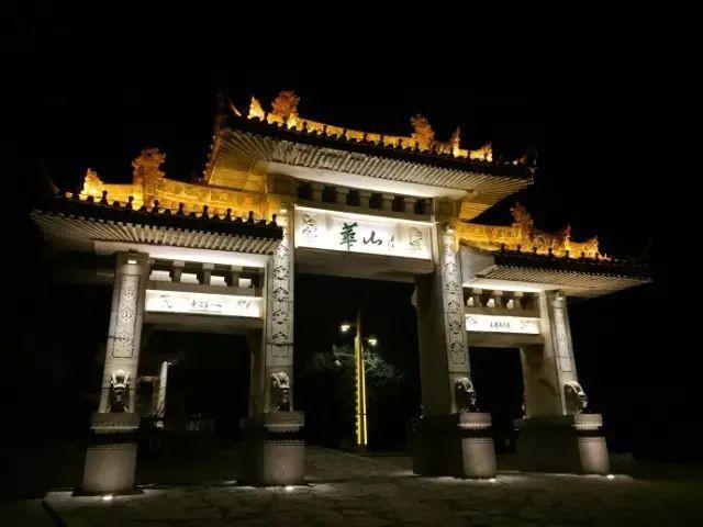 华山一日旅游攻略_华山攻略旅游路线图_华山旅游攻略