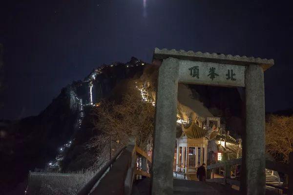 华山旅游攻略_华山攻略旅游路线图_华山一日旅游攻略