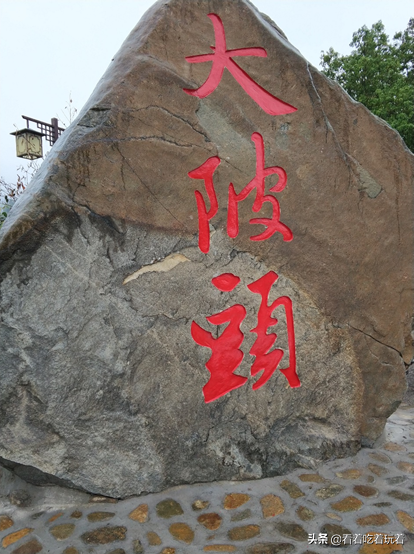 永定高北土楼旅游攻略-永定土楼自驾游