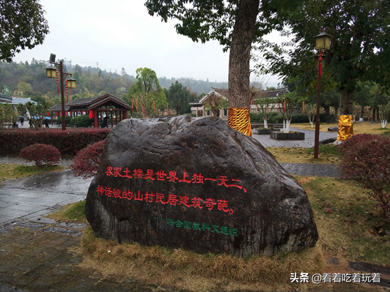 永定高北土楼旅游攻略_永定土楼旅游线路_永定土楼自驾游