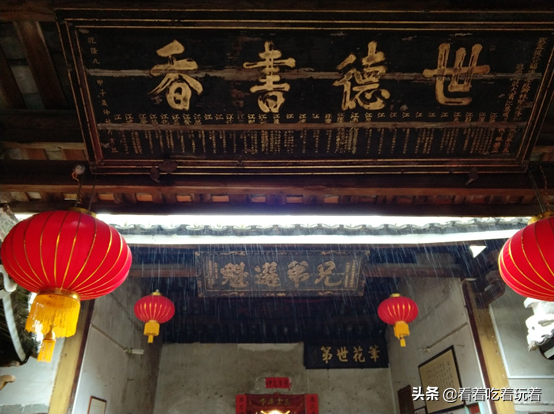 永定土楼自驾游_永定高北土楼旅游攻略_永定土楼旅游线路