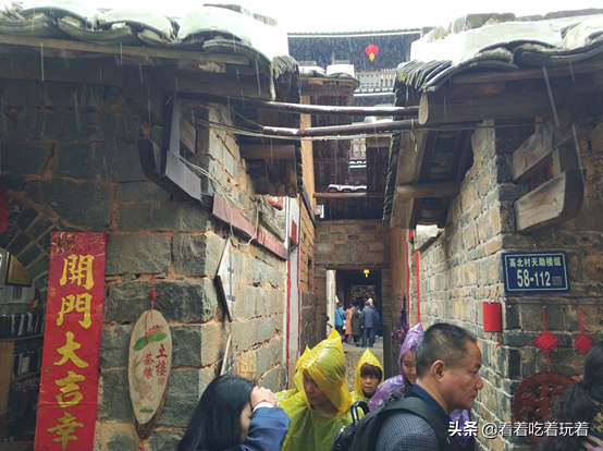 永定土楼自驾游_永定高北土楼旅游攻略_永定土楼旅游线路