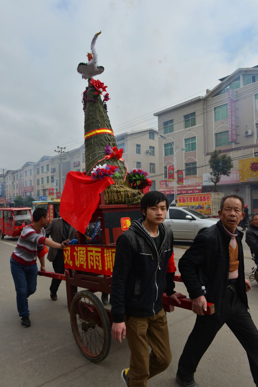 连城旅游攻略-连城景点攻略(图38) 连城攻略旅游路线_连城景点攻略_连城旅游攻略