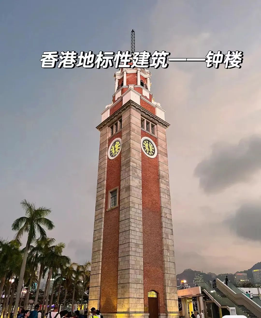 澳门攻略深圳旅游香港免签吗_深圳香港澳门旅游攻略_深圳去澳门旅游