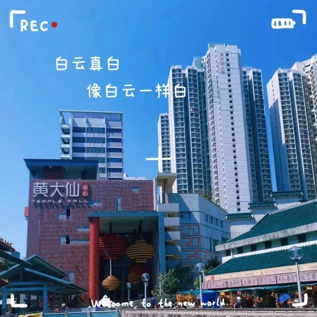 澳门攻略深圳旅游香港免签吗_深圳去澳门旅游_深圳香港澳门旅游攻略