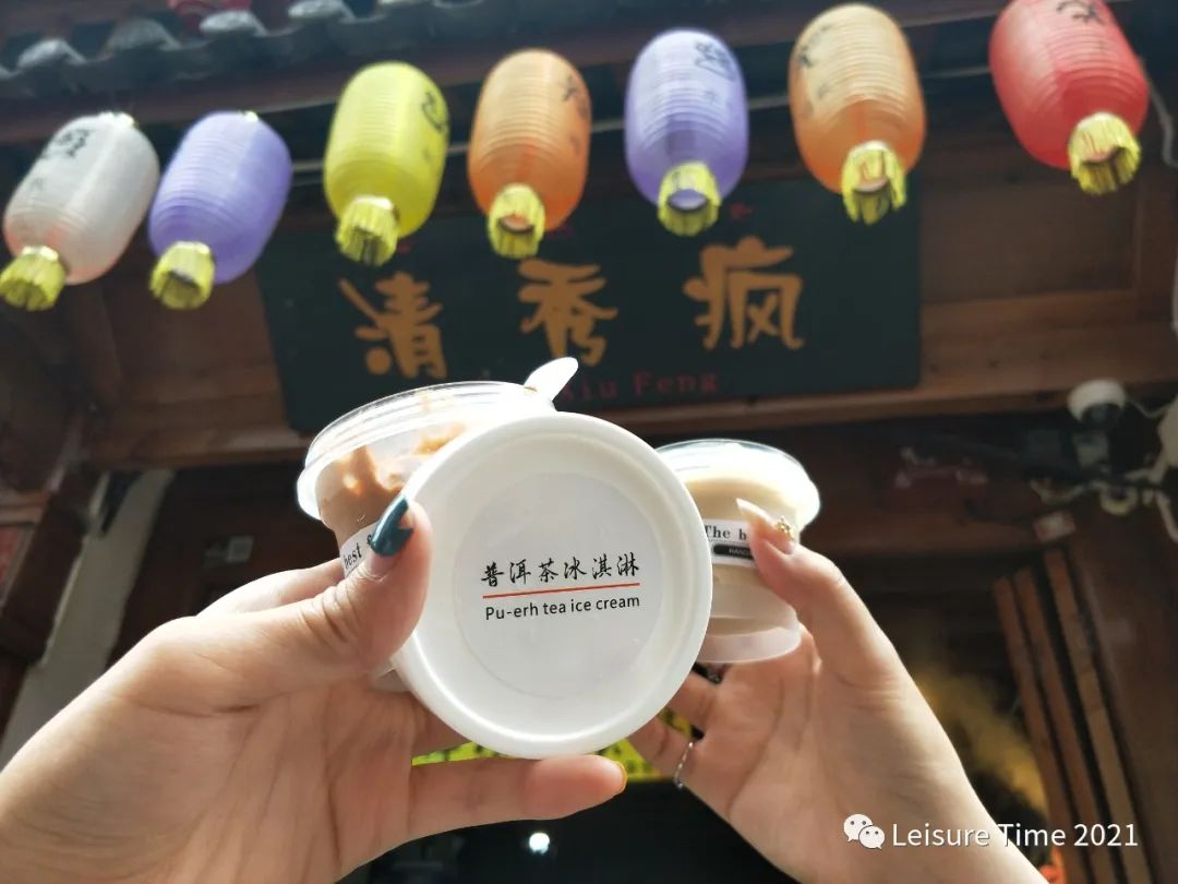 云南香格里拉游玩攻略_云南香格里拉攻略自助游攻略_云南香格里拉旅游攻略 网