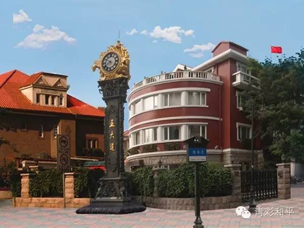 天津第五大道旅游攻略-天津大道起始点