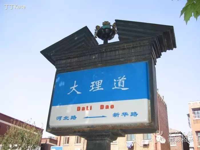 天津第五大道旅游攻略_天津大道起始点_天津大道全程多少公里