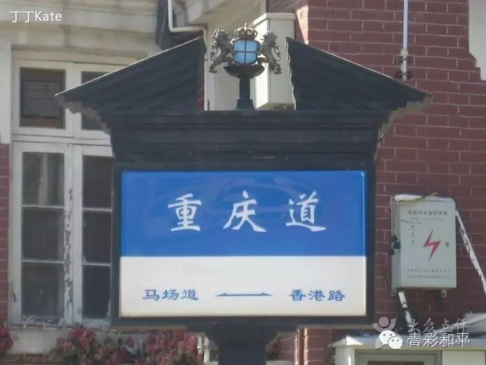 天津大道起始点_天津大道全程多少公里_天津第五大道旅游攻略