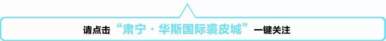 时尚巴黎女装厂家直销-巴黎女装品牌