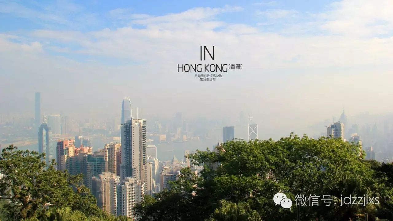 深圳香港澳门旅游攻略_深圳澳门游玩攻略一日游_澳门攻略深圳旅游香港免签吗