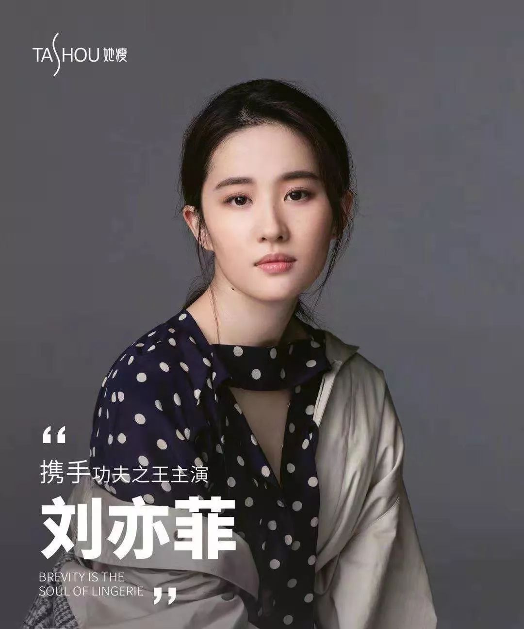 打底衫时尚批发拿货-打底衫女批发市场(图10) 打底衫时尚批发拿货_打底衫女批发市场_打底衫批发网