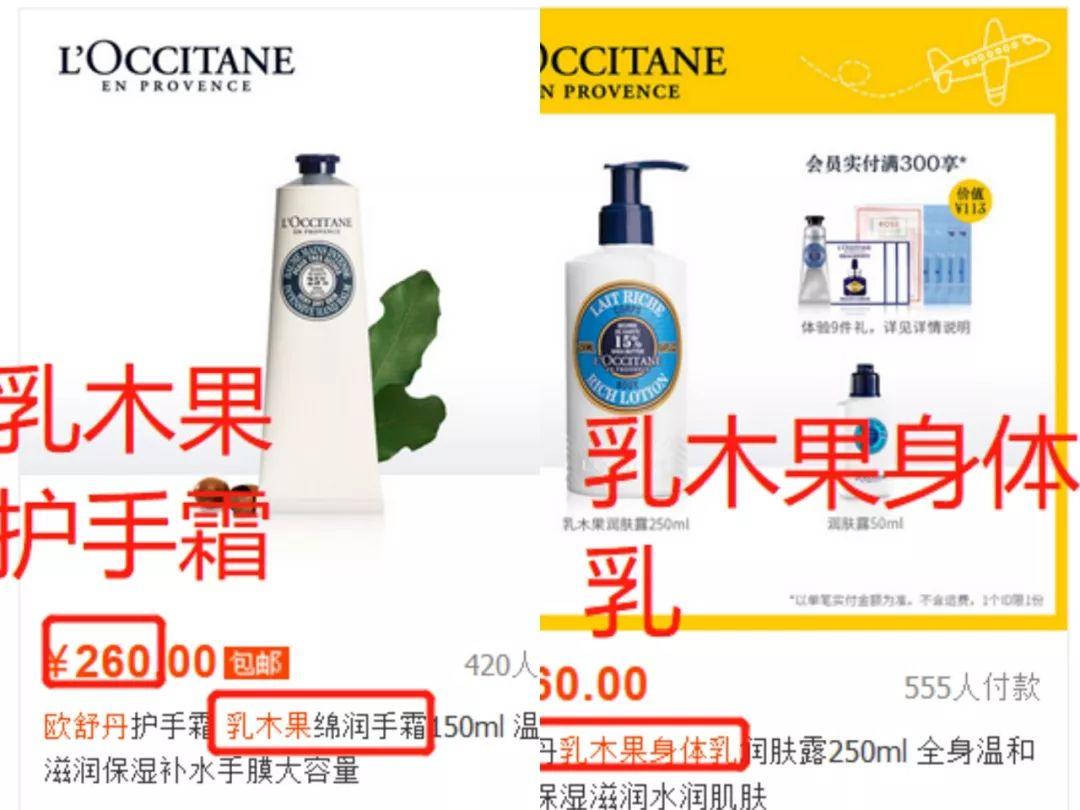 打底衫时尚批发拿货-打底衫女批发市场(图21) 打底衫女批发市场_打底衫批发网_打底衫时尚批发拿货