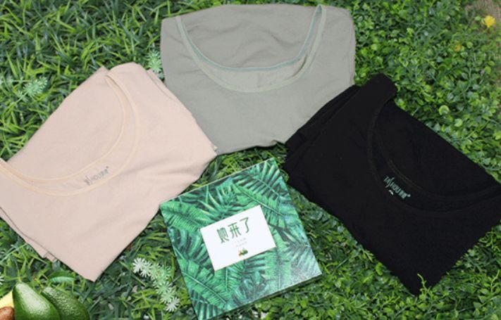 打底衫时尚批发拿货-打底衫女批发市场(图36) 打底衫女批发市场_打底衫时尚批发拿货_打底衫批发网