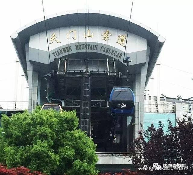 长沙衡山旅游攻略一日游_长沙衡山门票多少钱_湖南衡山长沙旅游攻略