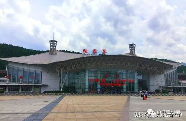 湖南衡山长沙旅游攻略_长沙衡山旅游攻略一日游_长沙衡山门票多少钱