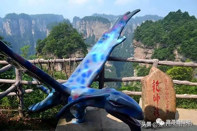 长沙衡山旅游攻略一日游_长沙衡山门票多少钱_湖南衡山长沙旅游攻略