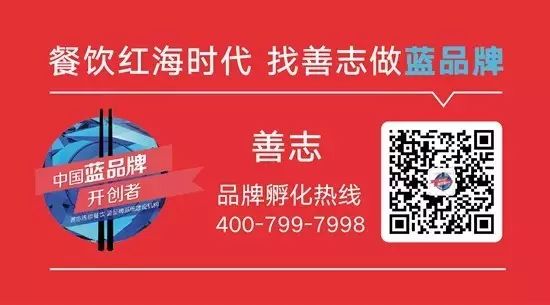 九鼎轩时尚火锅-九鼎轩火锅吃一顿多少钱(图13) 九鼎轩火锅吃一顿多少钱_九鼎轩火锅菜单_九鼎轩时尚火锅