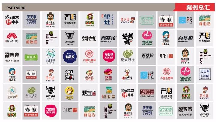 九鼎轩时尚火锅-九鼎轩火锅吃一顿多少钱(图14) 九鼎轩火锅菜单_九鼎轩时尚火锅_九鼎轩火锅吃一顿多少钱