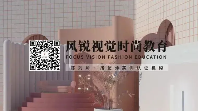 时尚完美服装-时尚完美女装(图20) 服装完美时尚图片大全_时尚完美女装_时尚完美服装