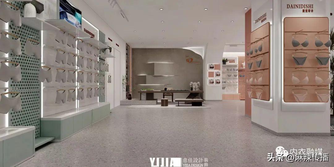 时尚内衣网批-品牌内衣批发网(图6) 时尚内衣网批_国内内衣时装_品牌内衣批发网