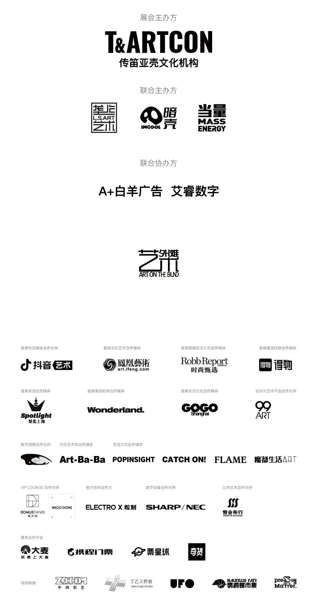 上海华纳时尚酒店-上海华纳时尚酒店地址(图90) 上海华纳时尚酒店地址_上海华纳时尚酒店价格_上海华纳时尚酒店