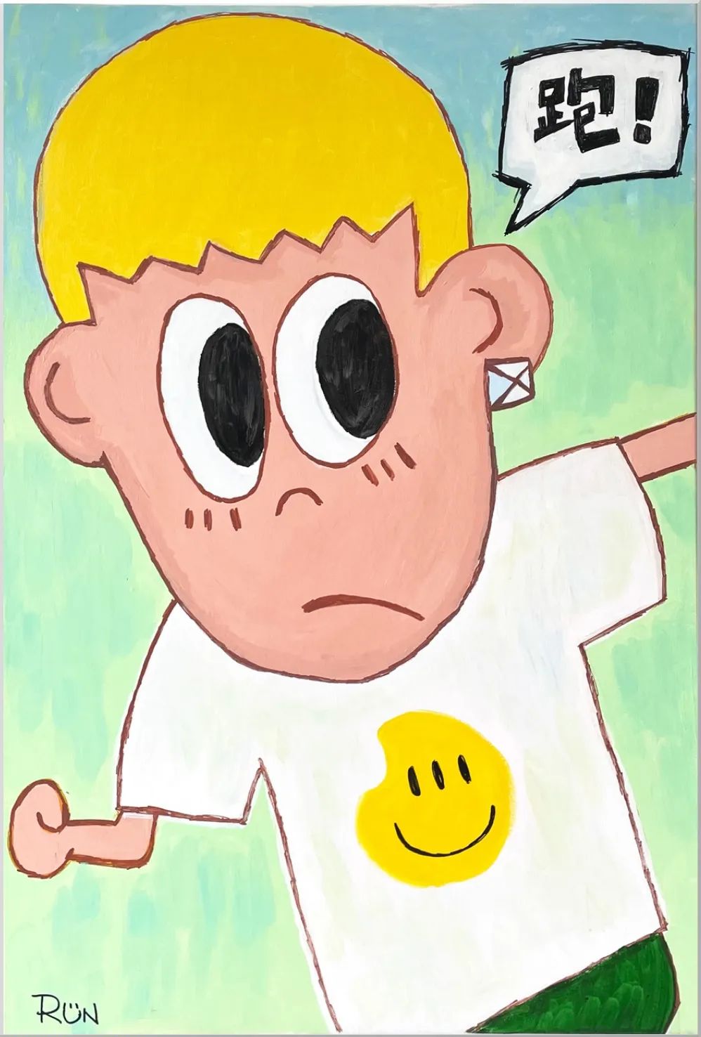 上海华纳时尚酒店-上海华纳时尚酒店地址(图52) 上海华纳时尚酒店价格_上海华纳时尚酒店地址_上海华纳时尚酒店