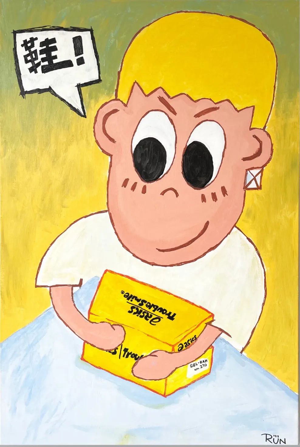 上海华纳时尚酒店-上海华纳时尚酒店地址(图53) 上海华纳时尚酒店地址_上海华纳时尚酒店价格_上海华纳时尚酒店